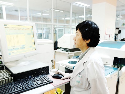 Laboratory